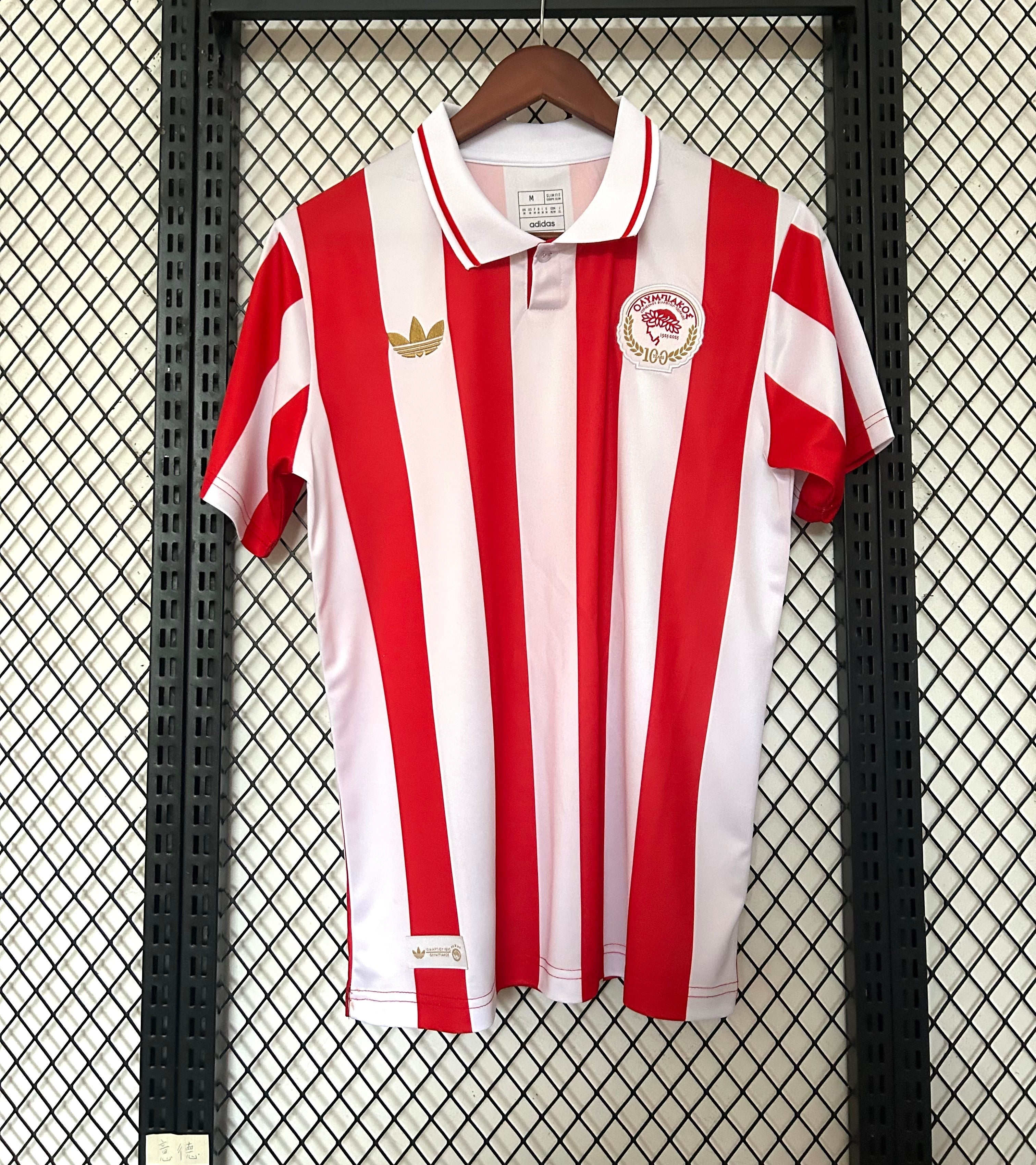 Camisa do Olympiacos 25/26 100th Anniversary